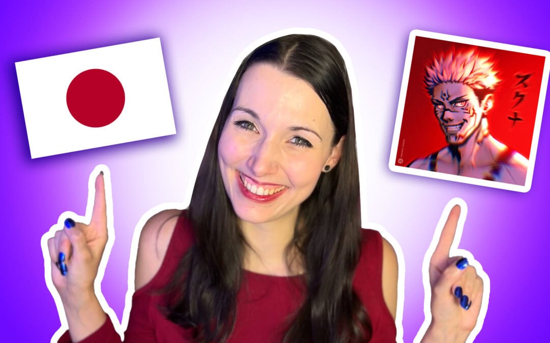 YOUTUBE | Neuer React-Kanal SadakoTV