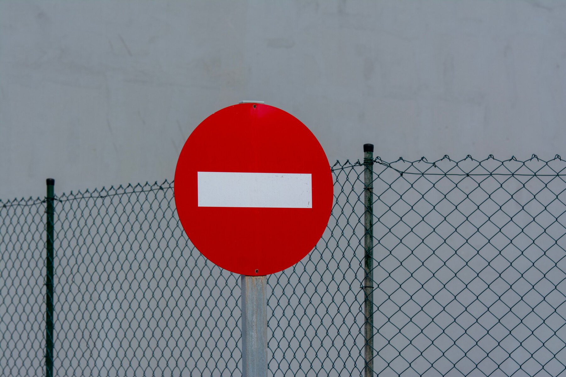 No Schild No Schild