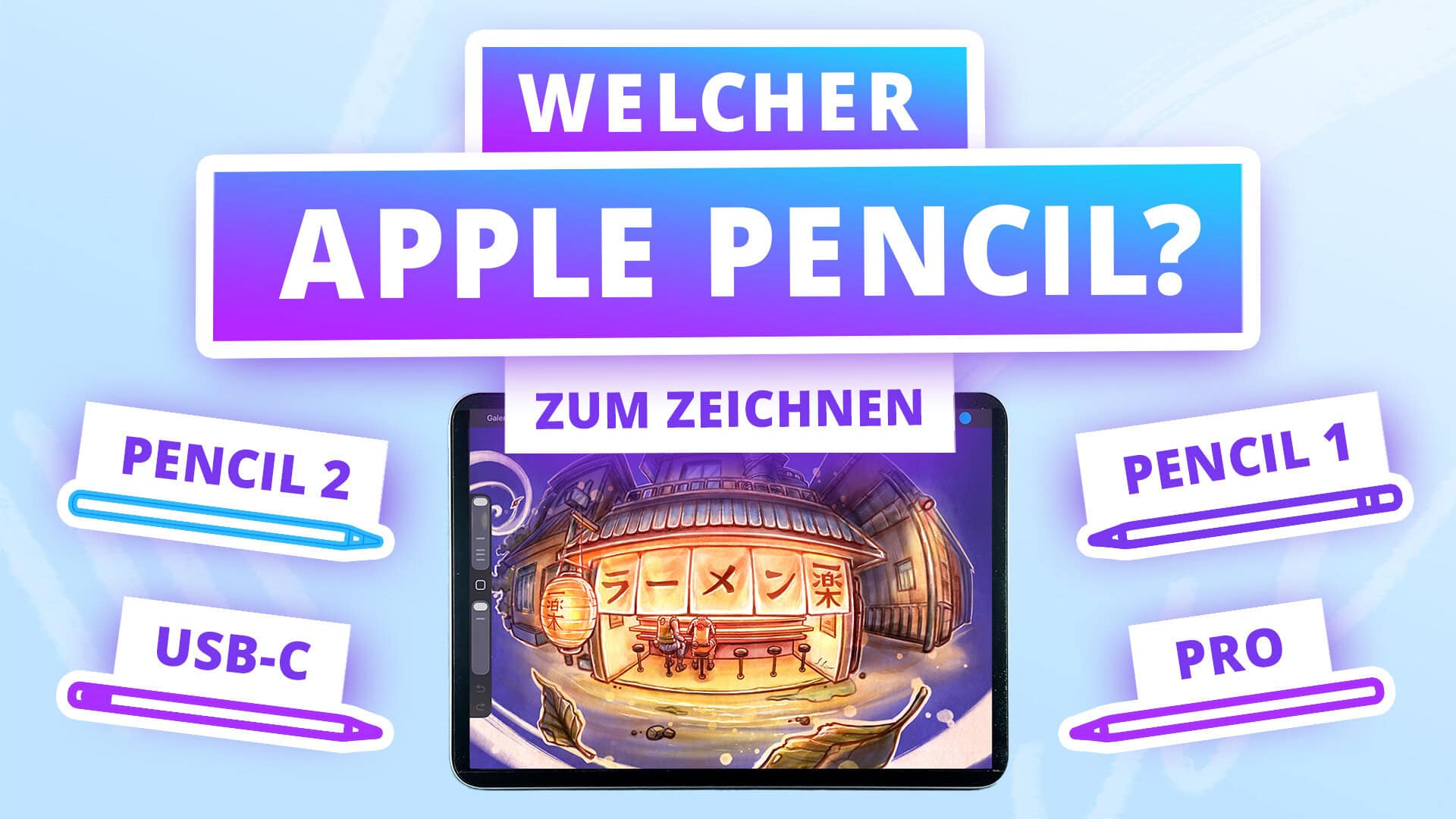 Apple Pencil Vergleich: Welcher zum Zeichnen auf dem iPad?